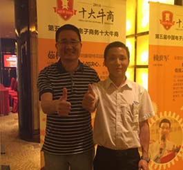 選擇翔宇粉末冶金制品，我們很開(kāi)心